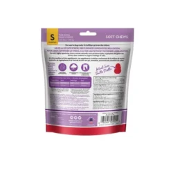 KONG Calming Chews Small Dog Supplement 8 KONG Calming Chews Small Dog Supplement -KONG Toys Shop 278089 PT2. SY630 V1619734934