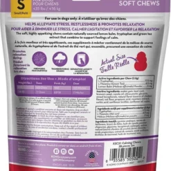 KONG Classic Toy + Calming Chews Small Dog Supplement -KONG Toys Shop 303680 PT6. SY630 V1623036143