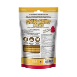 KONG Skin & Coat Soft & Chewy Dog Treats -KONG Toys Shop 332468 PT2. SY630 V1633389750