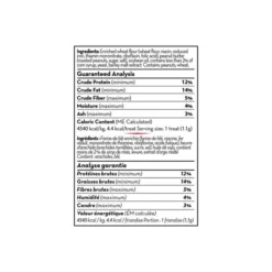 KONG Kitchen Natural Peanut Butter & Pretzel Crunchy Dog Treats, 18-oz tub -KONG Toys Shop 534822 PT2. SY630 V1657658788