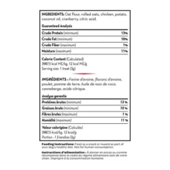 KONG Kitchen Auntie's Favorite Grain-free Chicken Crunchy Biscuit Dog Treats, 8-oz box 9 KONG Kitchen Auntie's Favorite Grain-free Chicken Crunchy Biscuit Dog Treats, 8-oz box -KONG Toys Shop 534838 PT2. SY630 V1657658789