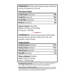 KONG Kitchen Picnic In The Park Grain-Free Peanut Butter Crunchy Biscuit Dog Treats, 8-oz box -KONG Toys Shop 534870 PT2. SY630 V1657658788