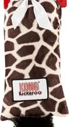 KONG Kickeroo Giraffe Pattern Cat Toy -KONG Toys Shop 53510 PT4. SY630 V1603168013
