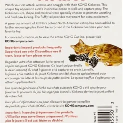 KONG Kickeroo Giraffe Pattern Cat Toy -KONG Toys Shop 53510 PT5. SY630 V1603161991