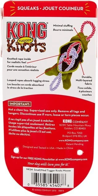 KONG Tuggerknots Moose Dog Toy 6 KONG Tuggerknots Moose Dog Toy - Image 4