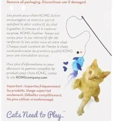 KONG Active Feather Teaser Cat Toy, Color Varies -KONG Toys Shop 66578 PT8. SY630 V1602882679