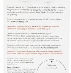 KONG Glide 'N Seek Cat Toy -KONG Toys Shop 73761 PT6. SY630 V1603150590