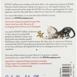 KONG Softies Fuzzy Bunny Cat Toy, Color Varies 11 KONG Softies Fuzzy Bunny Cat Toy, Color Varies -KONG Toys Shop 73763 PT4. SY630 V1603148185