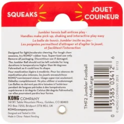 KONG Jumbler Football Dog Toy, Color Varies -KONG Toys Shop 77647 PT8. SY630 V1558555663