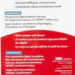 KONG Winder Dog Toy -KONG Toys Shop 81984 PT8. SY630 V1605349652