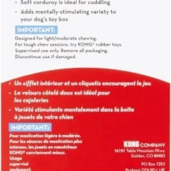 KONG CuteSeas Octopus Dog Toy -KONG Toys Shop 83358 PT8. SY630 V1605307316